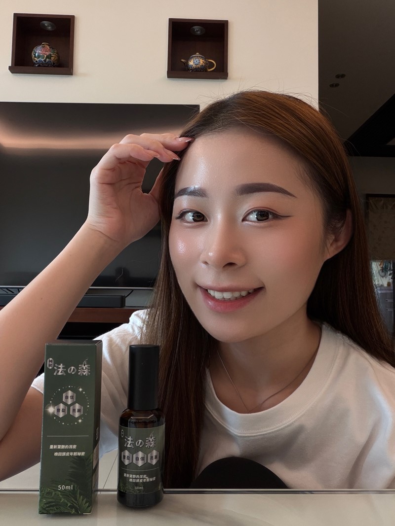 女人知己網紅大隊,口碑行銷,部落客行銷,雍大生技 神秘法的森 內外調理雙管齊下,頭皮保養,頭皮保養液,養髮液,頭皮保養產品,養髮液推薦,掉髮要吃什麼？,右旋糖酐,知母根萃取物,甘油,紅三葉草花萃取物,扁柏精油,落髮原因,掉髮要擦什麼